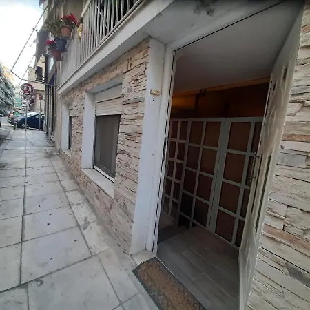 Comfy 35sqm Near National Garden * Athens